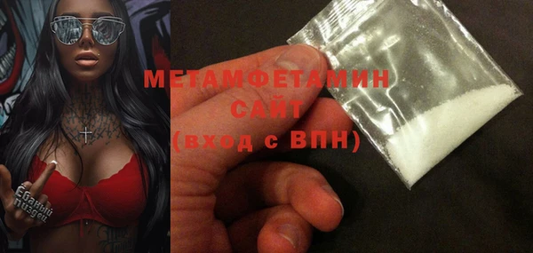 mix Ельня