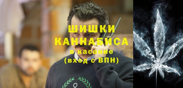 гашишное масло Елизово