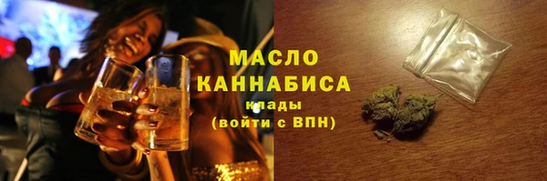 mix Ельня