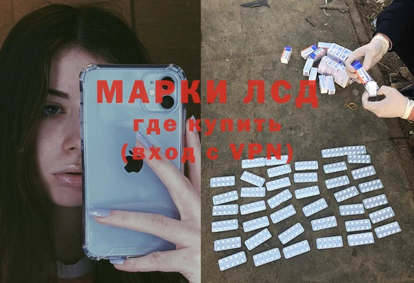 mix Ельня