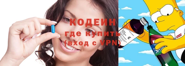 mix Ельня