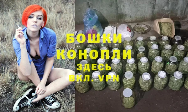 гашишное масло Елизово