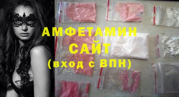 mix Ельня