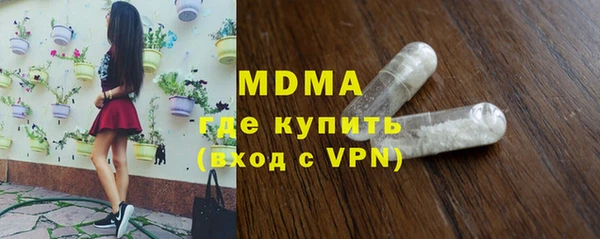 гашишное масло Елизово