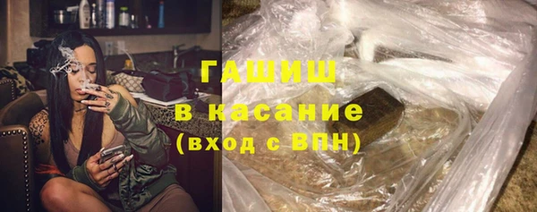 mix Ельня