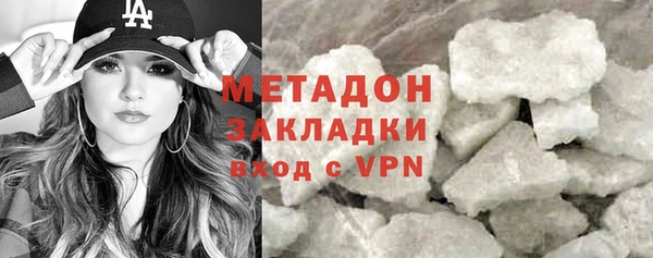 mix Ельня