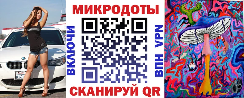 Купить закладки  Сафоново  Псилоцибиновые грибы Psilocybine cubensis 