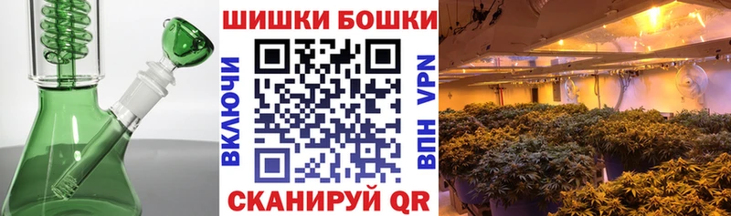 Каннабис AK-47 Сафоново